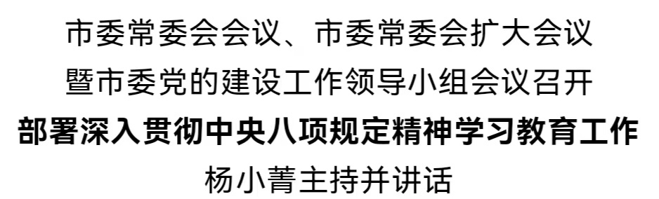 微信圖片_20250315172913.jpg