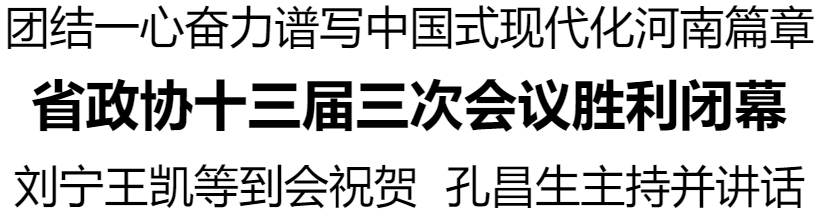 最新.png