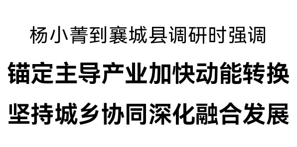 微信圖片_20250326160147.jpg