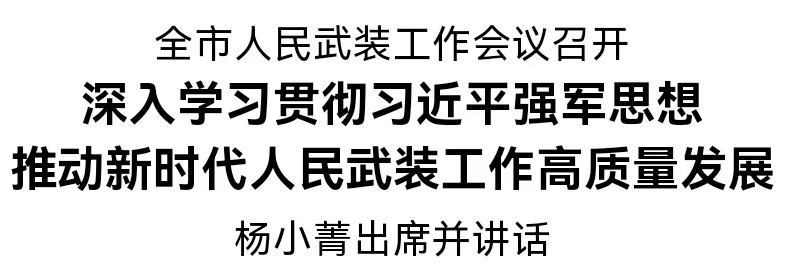 微信圖片_20250507120620.jpg
