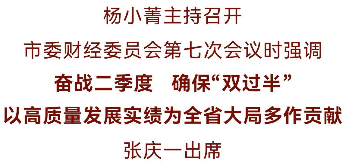 微信圖片_20250530210415.jpg
