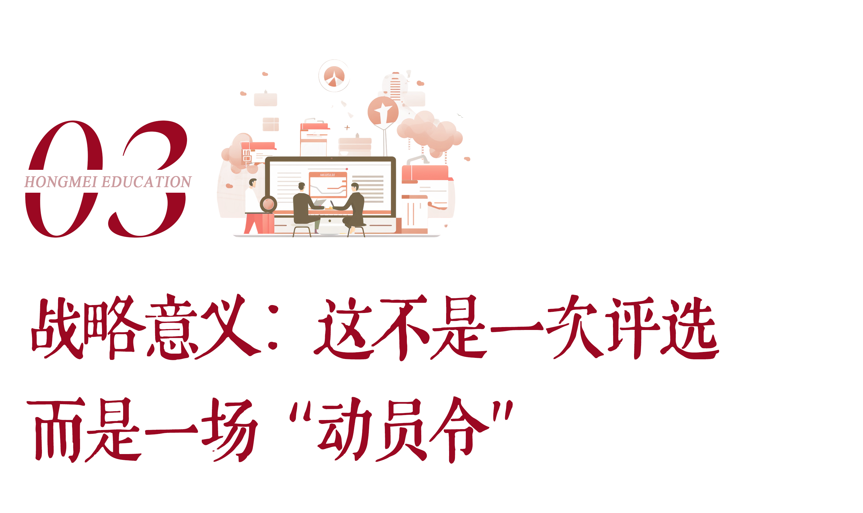 d0ab0c31b9849e1377f6e982509f73d1.png