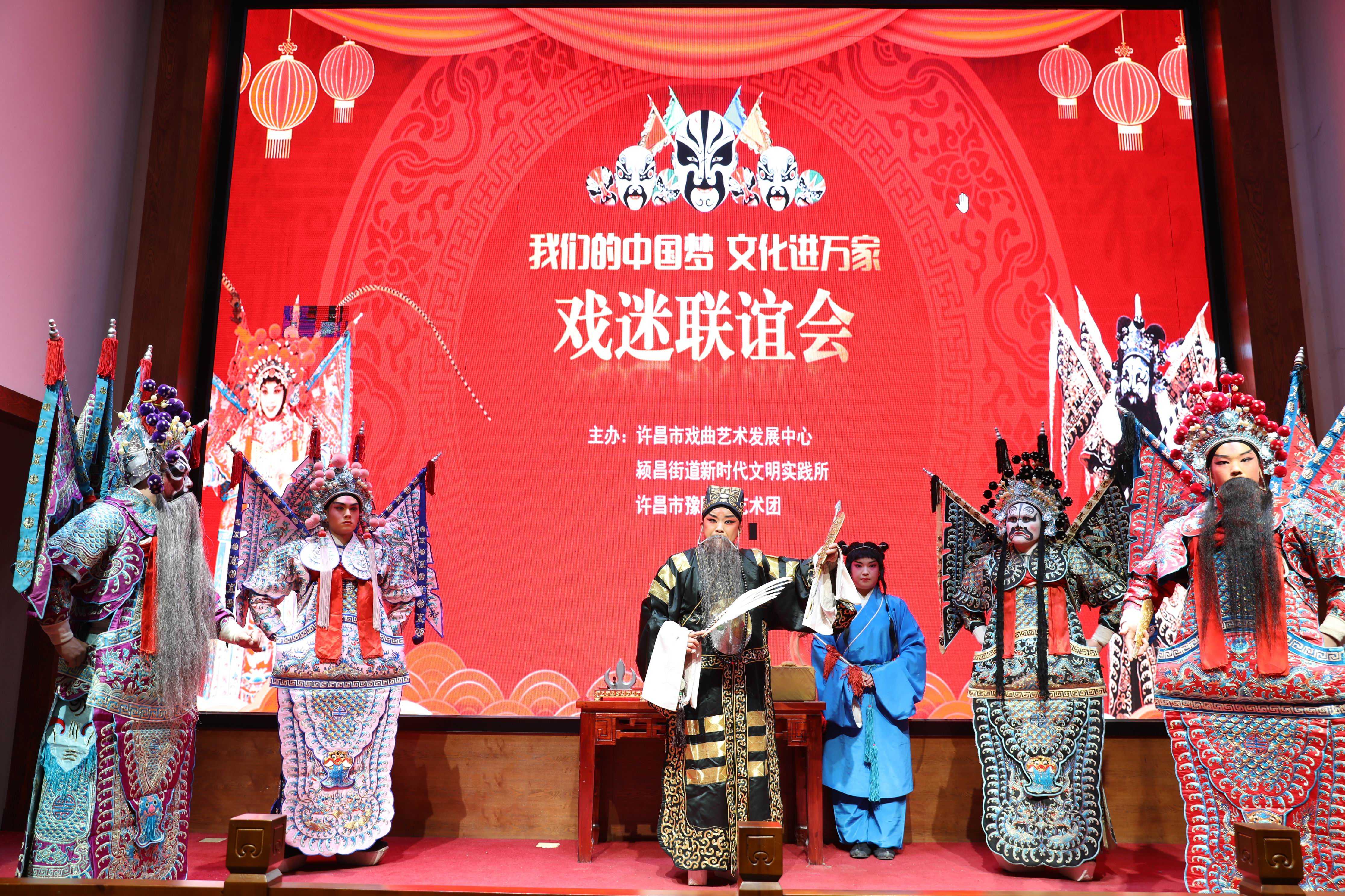 我市戏曲文化底蕴深厚。本报记者  乔利峰 摄.jpg