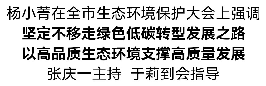 微信圖片_20250325131233.jpg