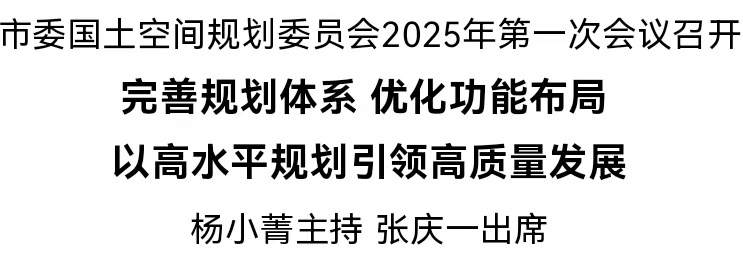 微信图片_20250414164348.jpg