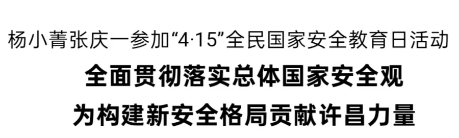 4.15.jpg