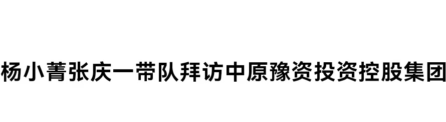 微信图片_20250304194455.jpg