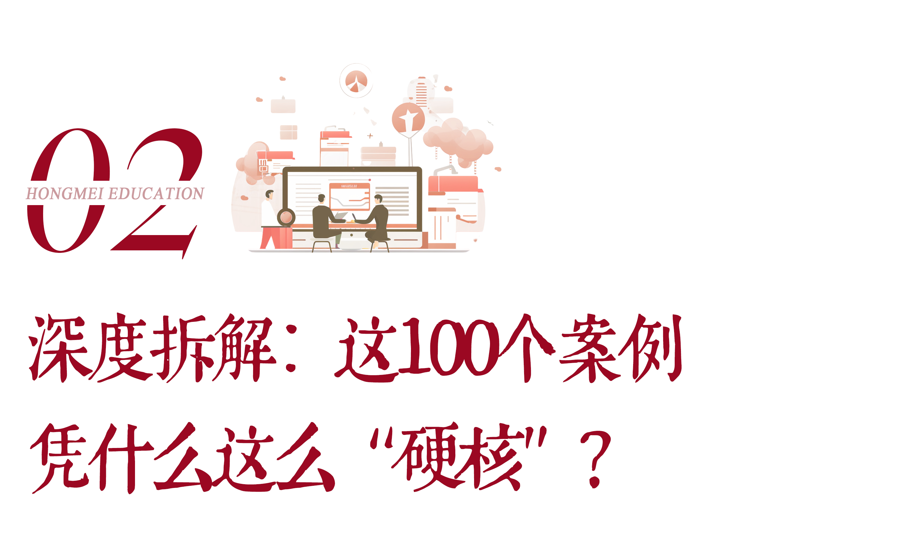 c3e274d1986e6b376912d0bdc0be2c45.png