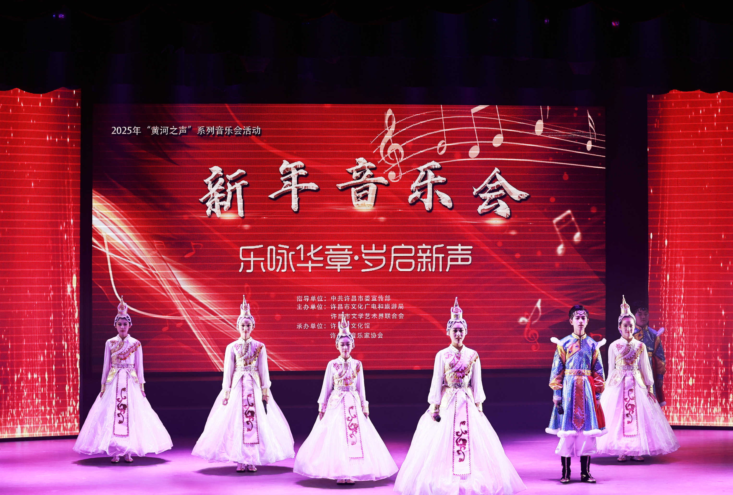 组合唱《额么格额吉》