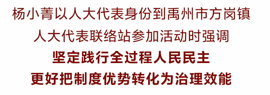 微信图片_2025-09-19_184749_556.png