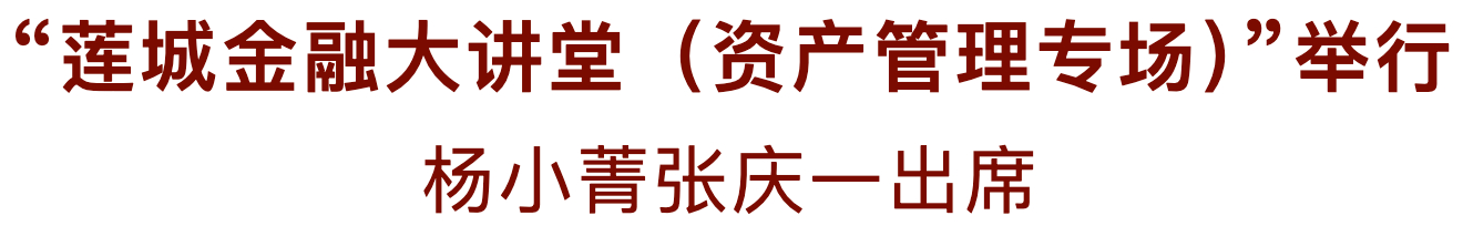 微信图片_20250901190210.png