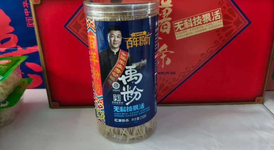 微信截圖_20250505134633.png