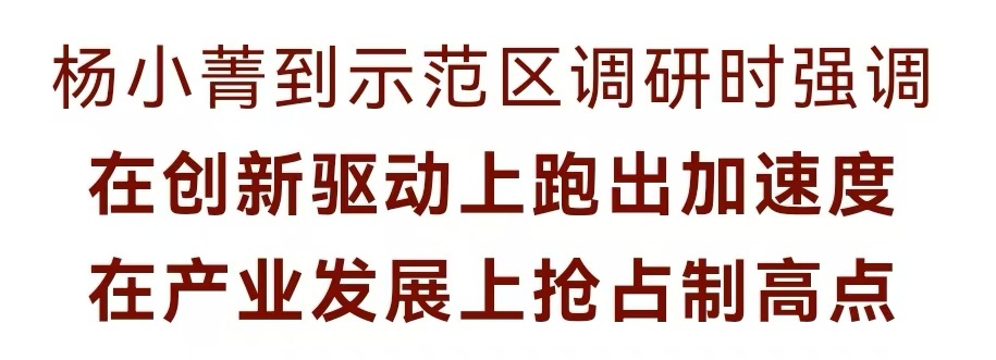 微信圖片_20250624191742.jpg