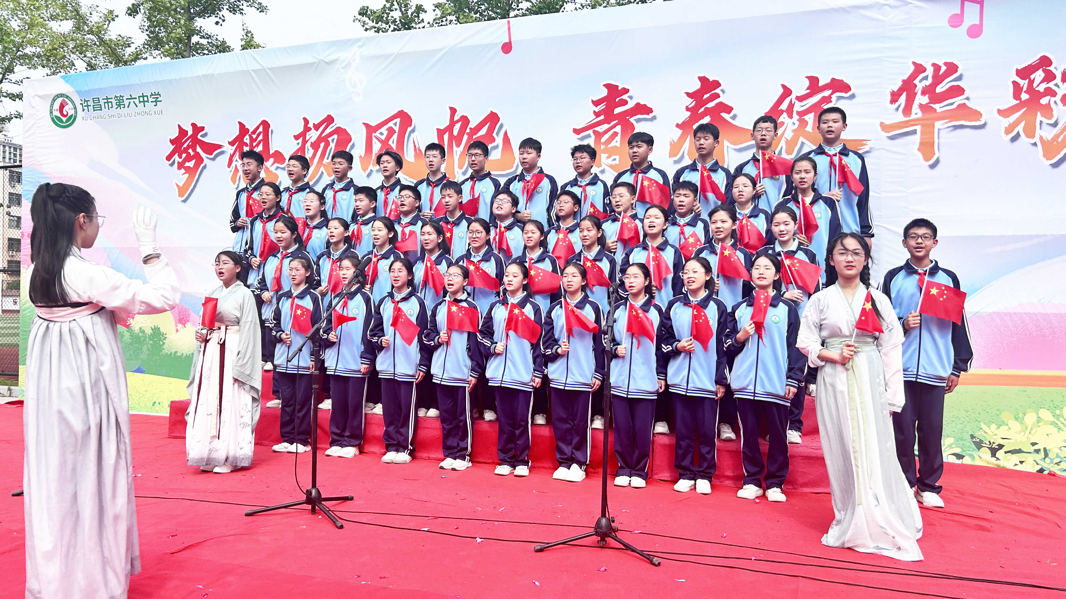 歌唱比赛.jpg