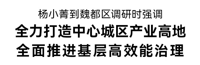 微信圖片_20250506130438.jpg