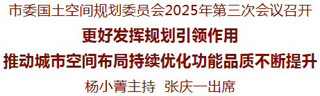 微信圖片_20250902182846.png