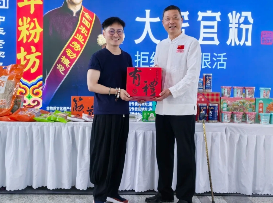 微信截圖_20250505134653.png