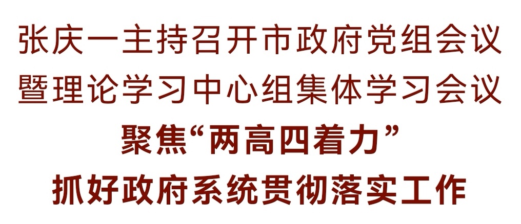 微信圖片_20250529210212.jpg
