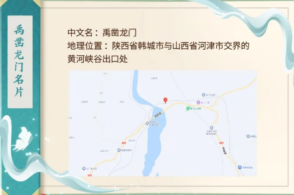 微信圖片_20230821153649.png