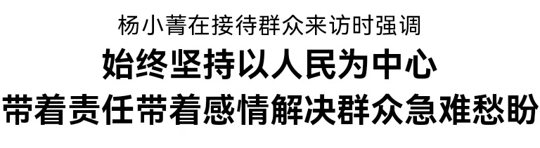 微信圖片_20250409111135.jpg