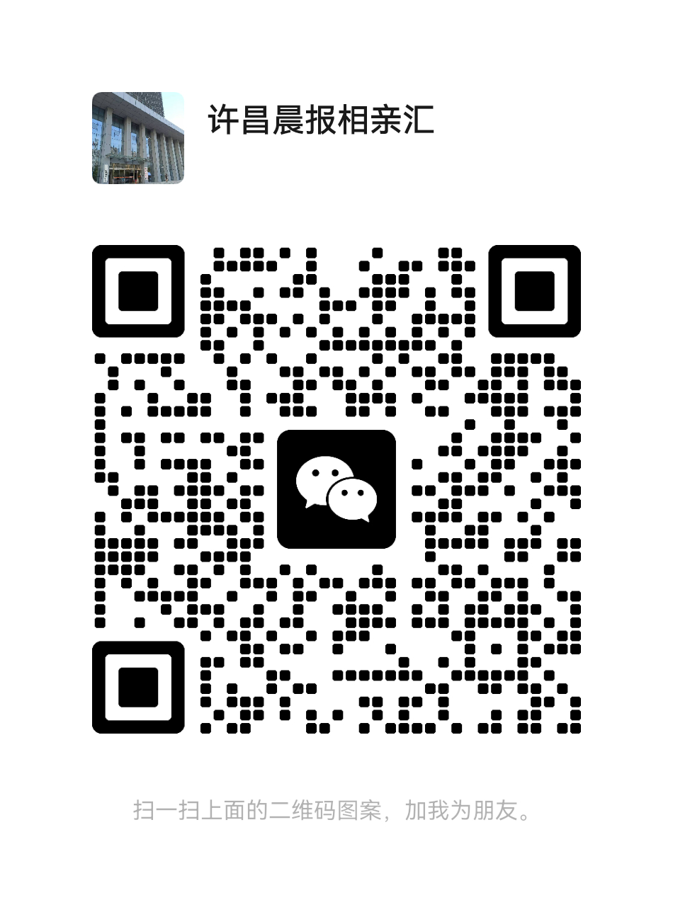 微信图片_20251103091704_153_12.png