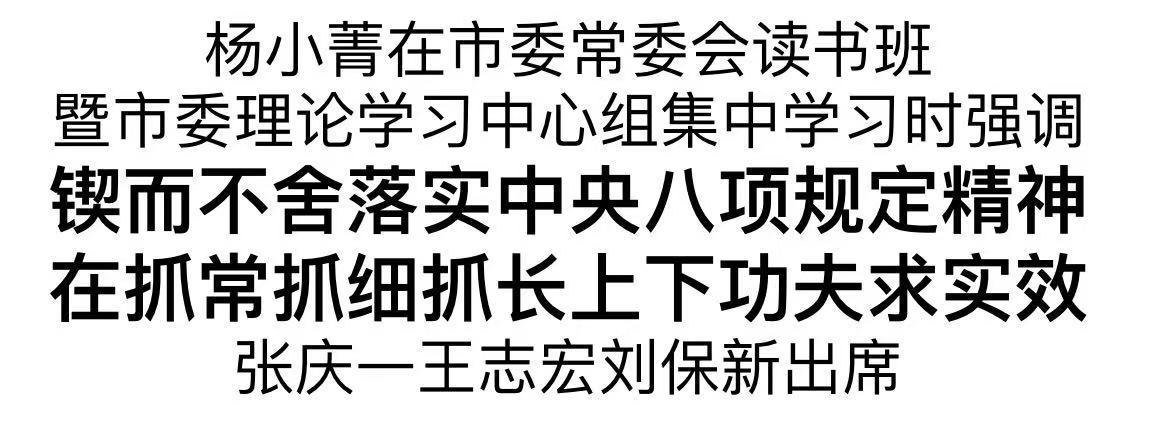 微信圖片_20250328165746.jpg