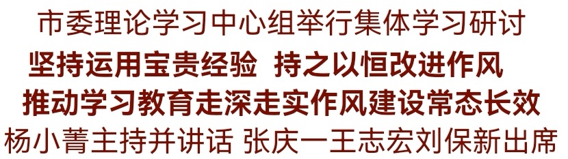 微信圖片_20250625183935.jpg