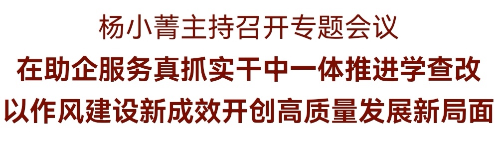 微信图片_20250618105157.jpg