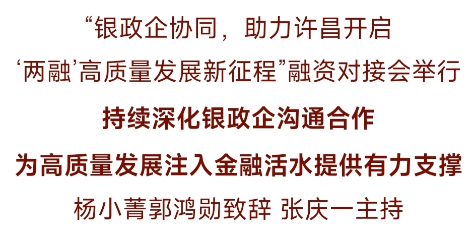 微信图片_20250528161118.jpg