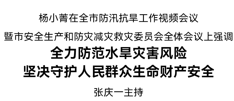 微信图片_20250418124853.jpg