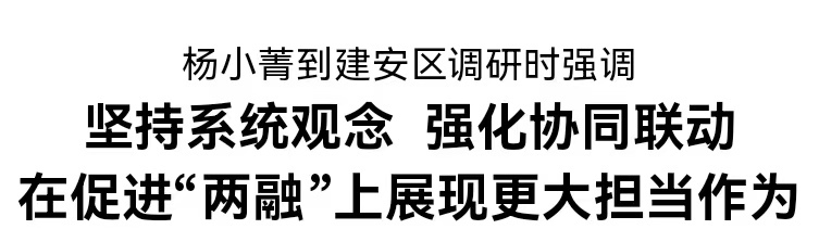 微信图片_20250415180639.jpg