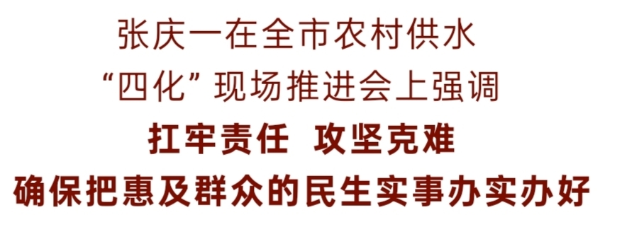 微信图片_20250722221615.jpg