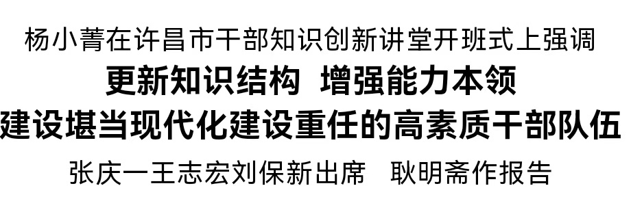 微信图片_20250412191625.jpg