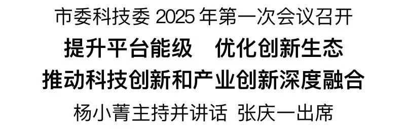 微信圖片_20250318172313.jpg