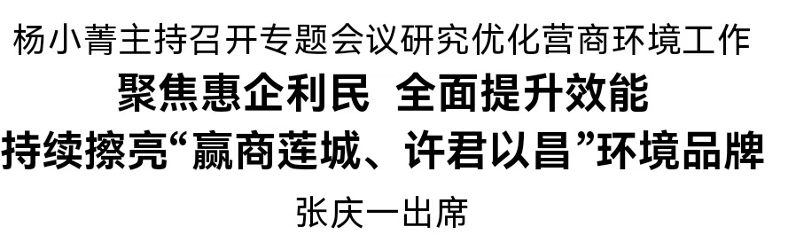 微信圖片_20250508130656.jpg