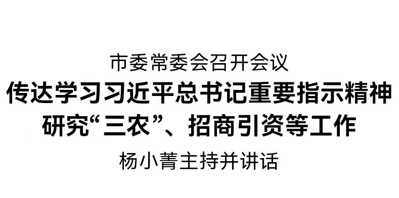 微信圖片_20250315124805.jpg