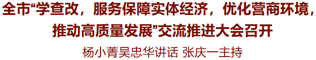 微信图片_20250807131942.png